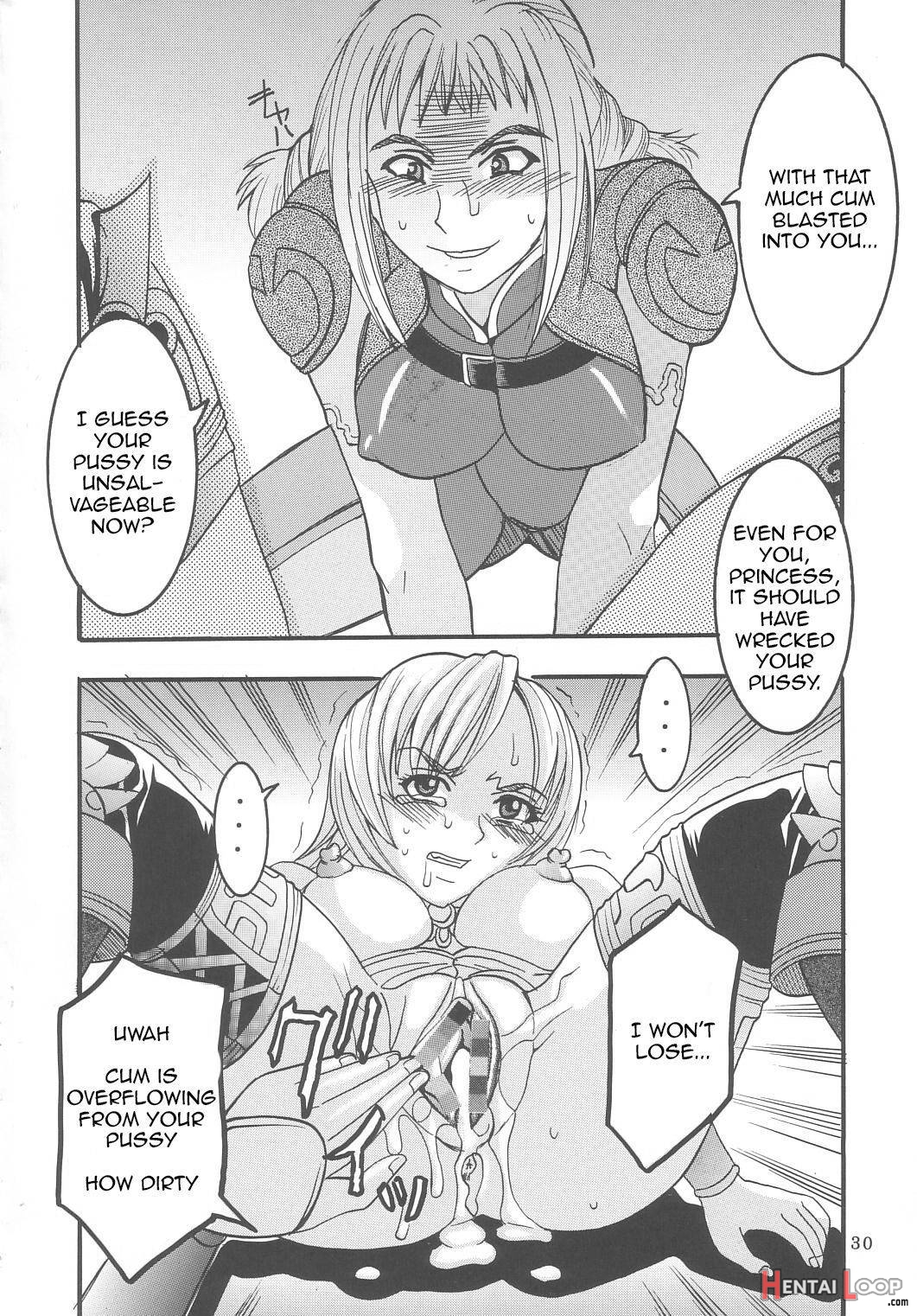 Ashe Of Joy Toy page 15