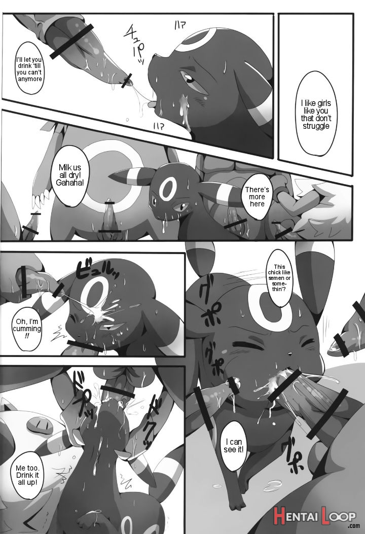 Banquet Of Degeneration page 15