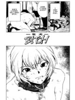 Bitch (meinu) page 1