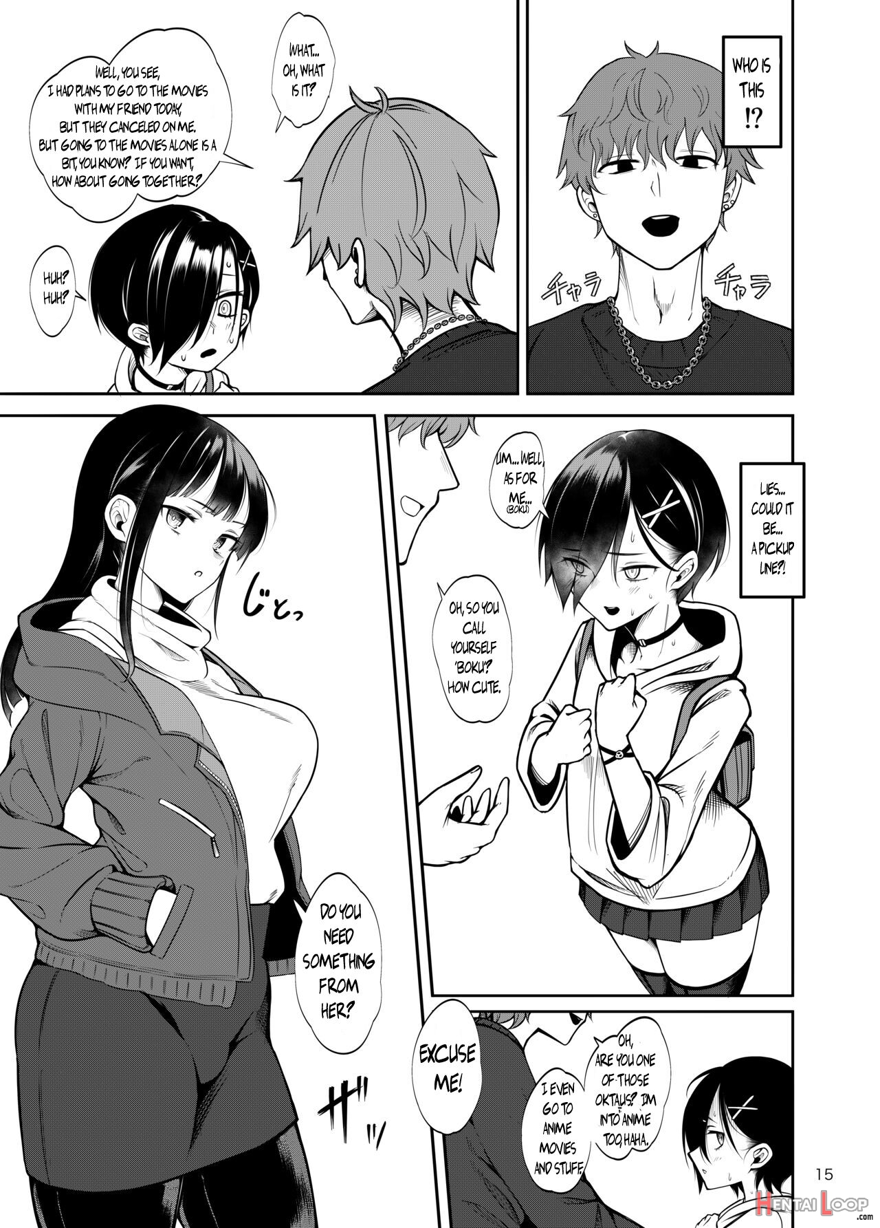 Boku No Teisou Ga Yabai Yatsu / My Lower Half Is In Trouble page 16