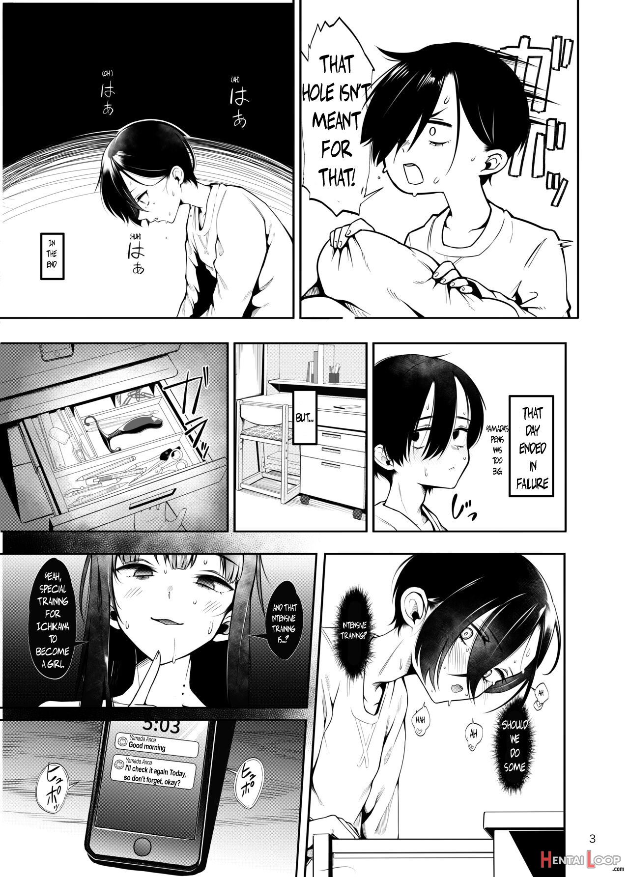 Boku No Teisou Ga Yabai Yatsu page 4