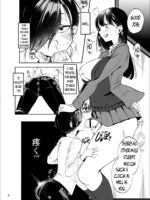 Boku No Teisou Ga Yabai Yatsu page 7