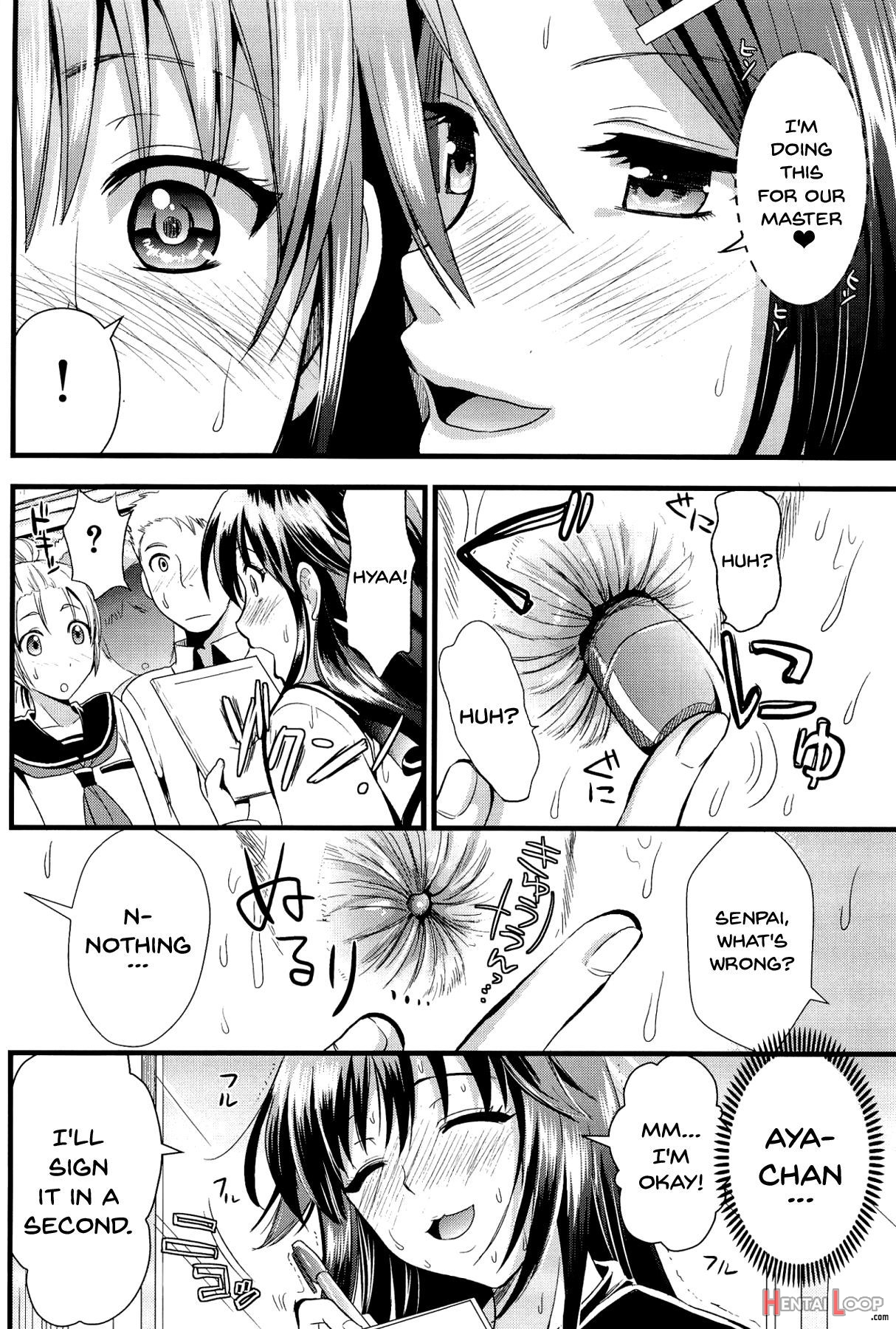 Boku To Kanojo No Shujuu Kankei page 105