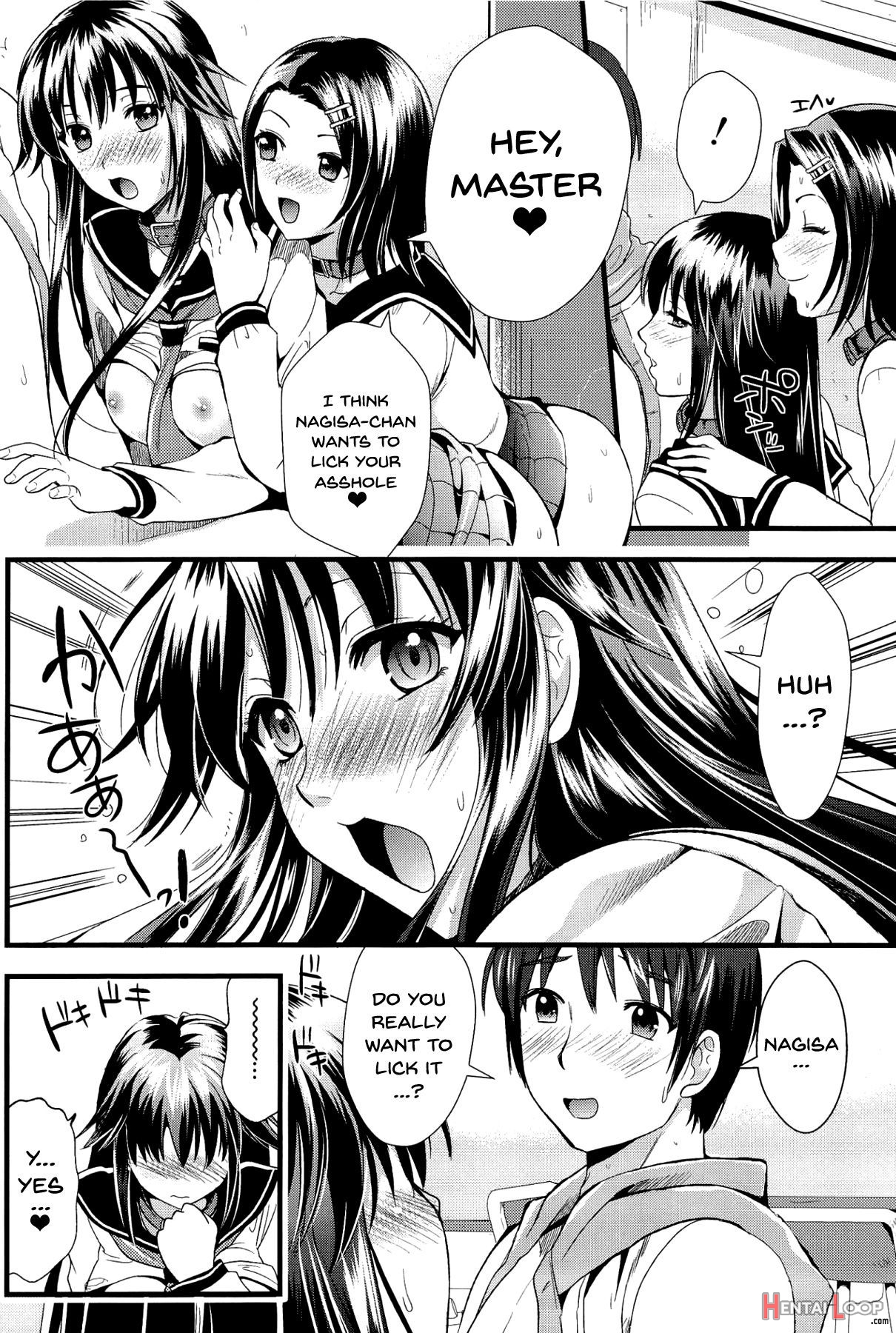 Boku To Kanojo No Shujuu Kankei page 112