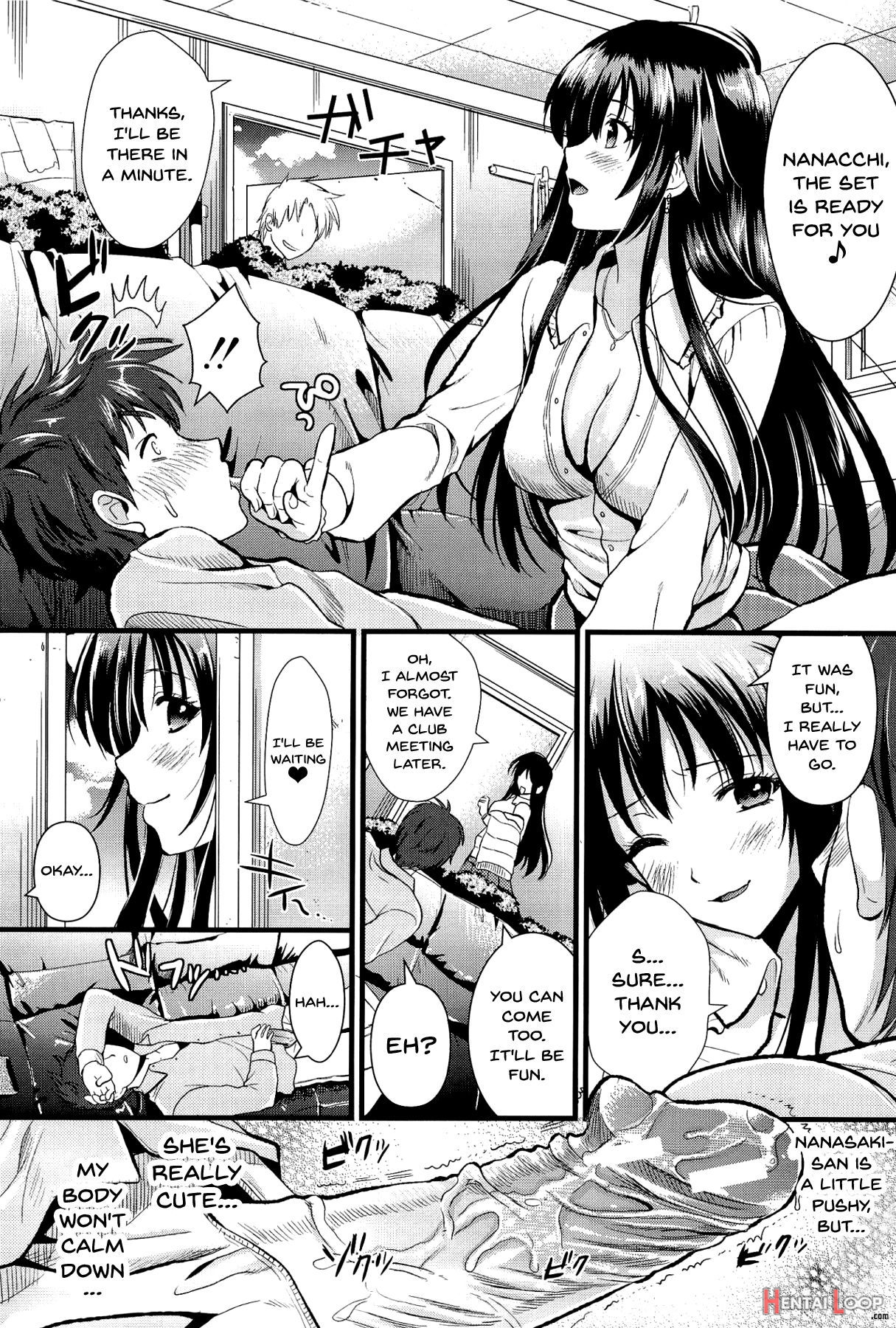 Boku To Kanojo No Shujuu Kankei page 18