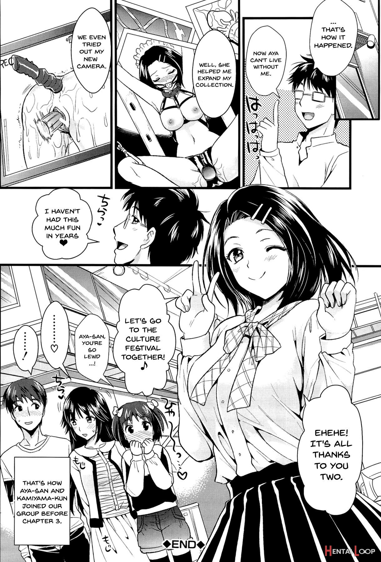 Boku To Kanojo No Shujuu Kankei page 221