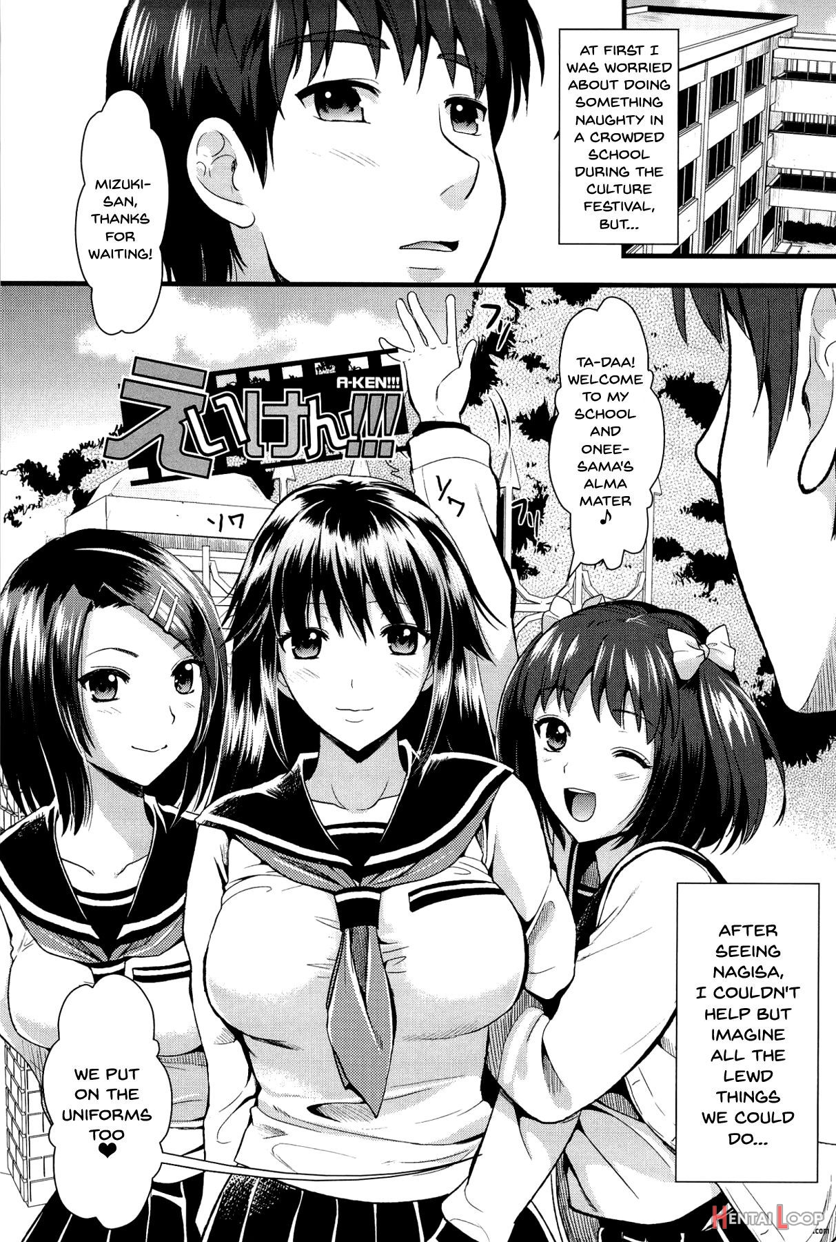 Boku To Kanojo No Shujuu Kankei page 92