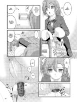 Bou Ninki School Idol Toilet Tousatsu Vol. 1 page 10