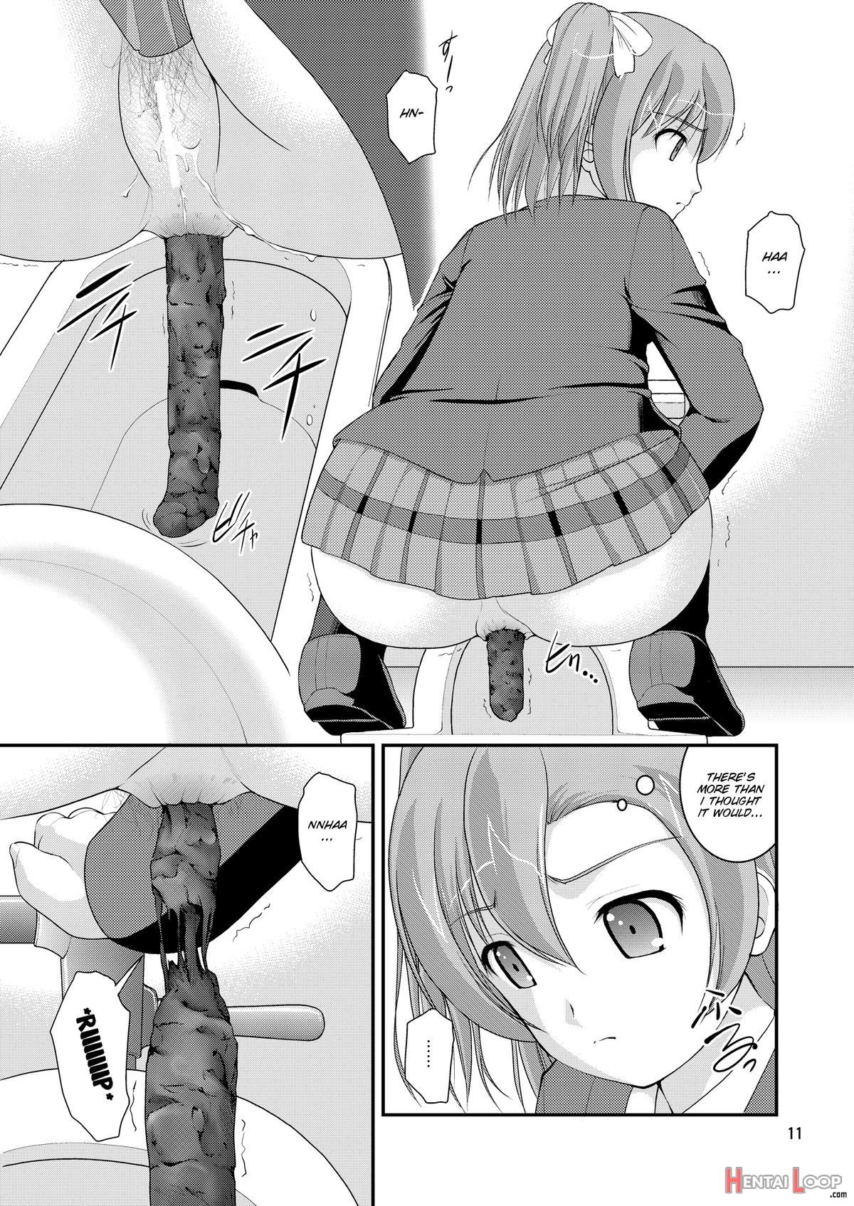 Bou Ninki School Idol Toilet Tousatsu Vol. 1 page 11