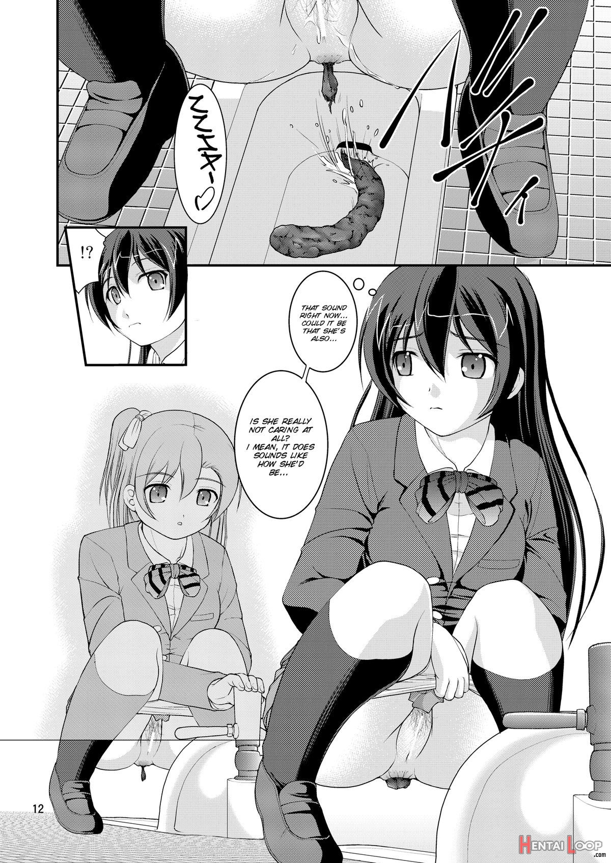 Bou Ninki School Idol Toilet Tousatsu Vol. 1 page 12