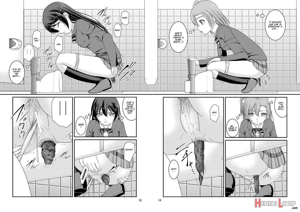 Bou Ninki School Idol Toilet Tousatsu Vol. 1 page 14