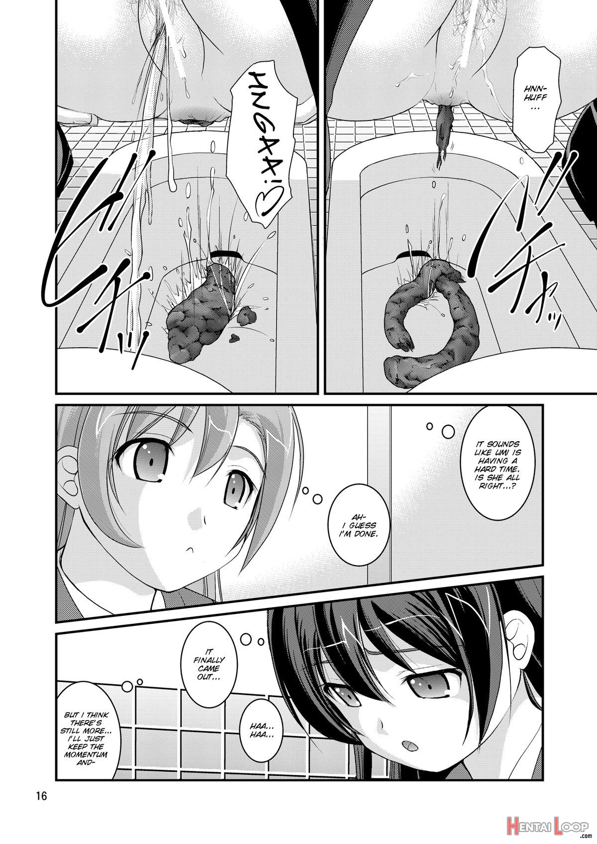 Bou Ninki School Idol Toilet Tousatsu Vol. 1 page 15