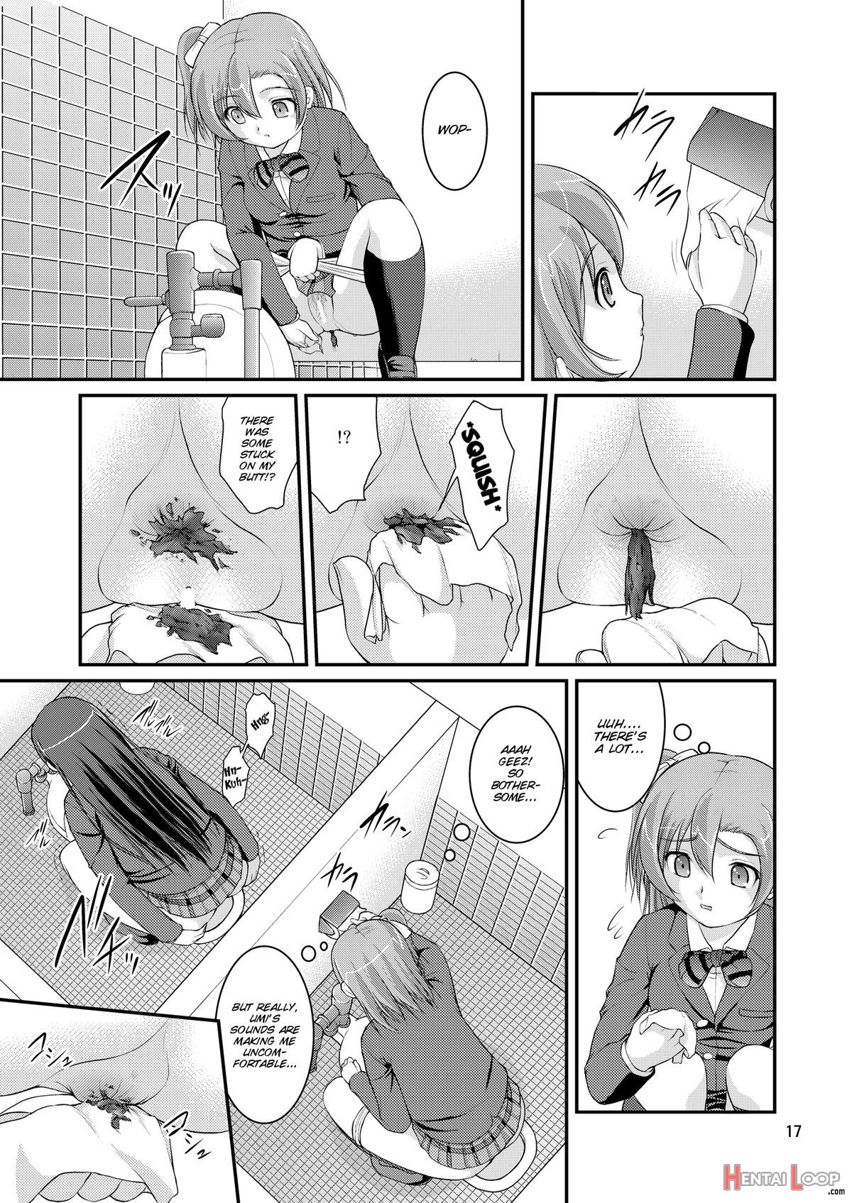 Bou Ninki School Idol Toilet Tousatsu Vol. 1 page 16