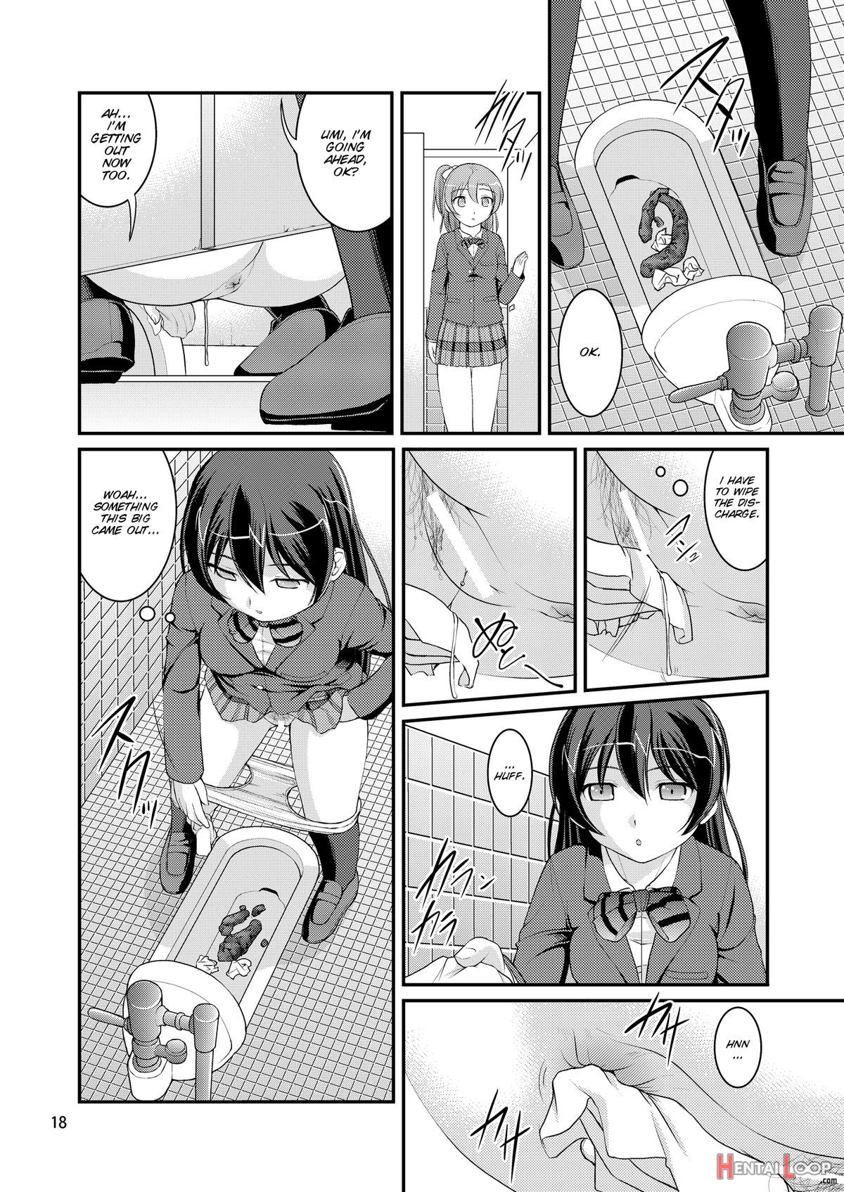 Bou Ninki School Idol Toilet Tousatsu Vol. 1 page 17