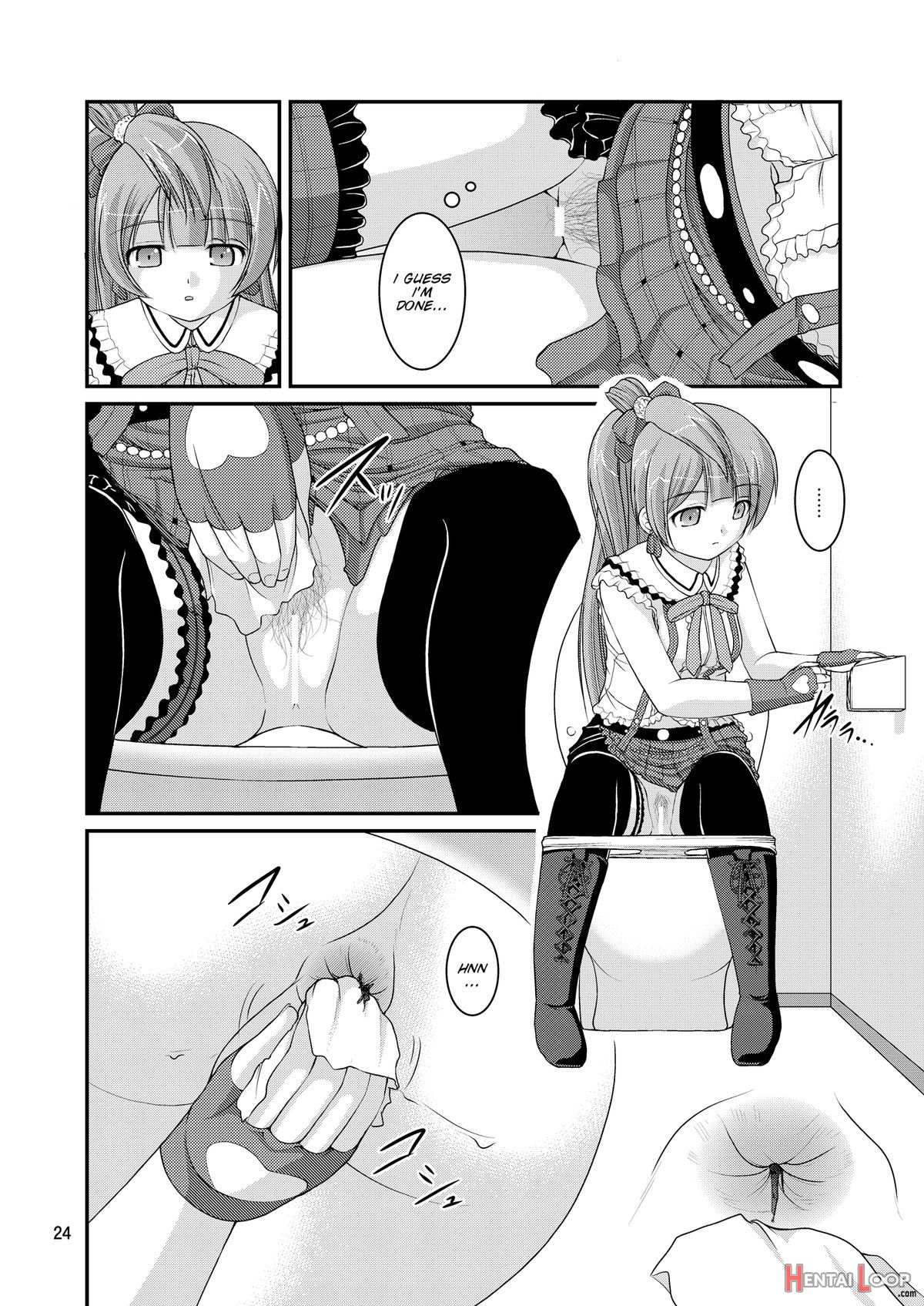 Bou Ninki School Idol Toilet Tousatsu Vol. 1 page 23