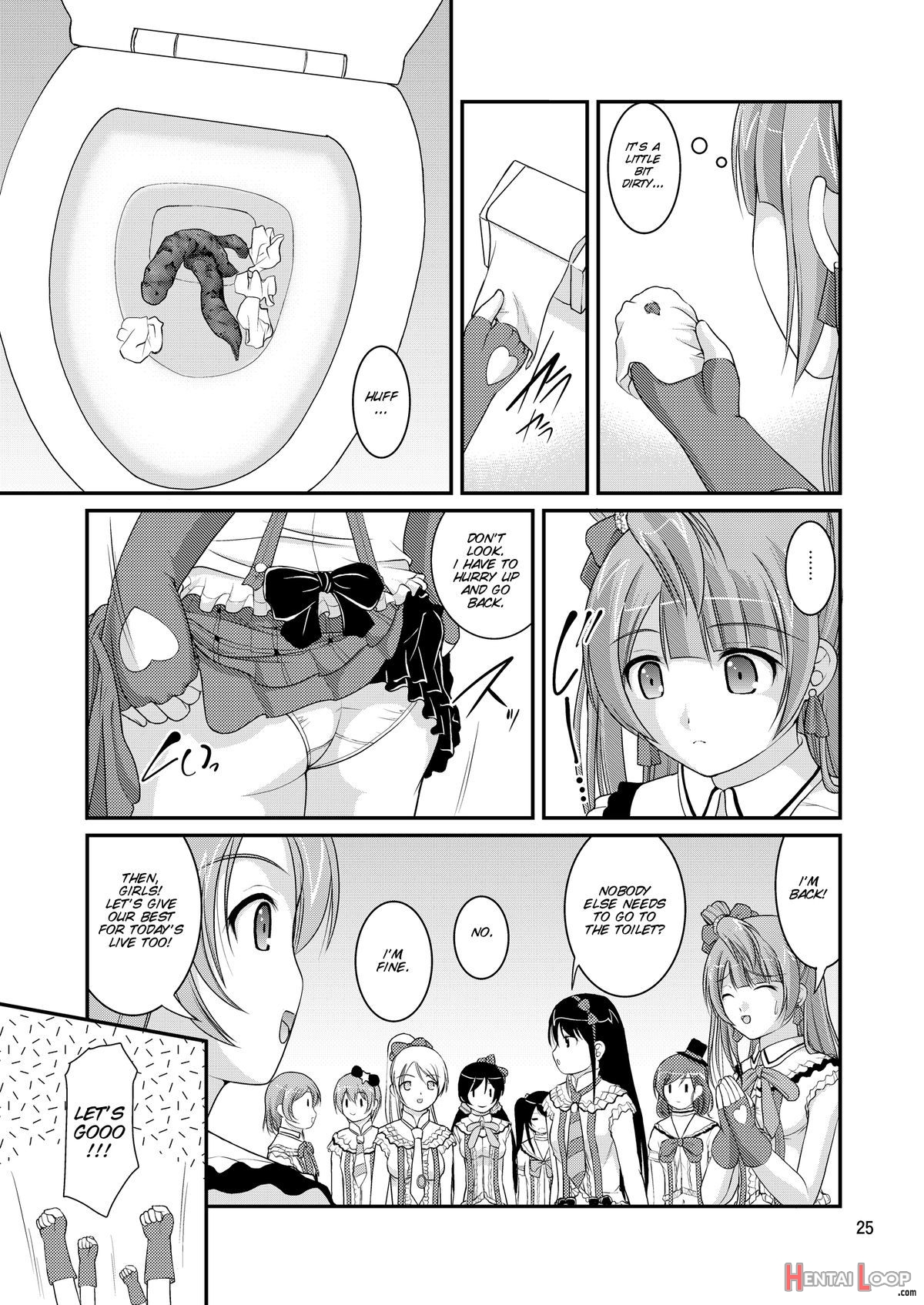 Bou Ninki School Idol Toilet Tousatsu Vol. 1 page 24