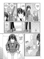 Bou Ninki School Idol Toilet Tousatsu Vol. 1 page 5