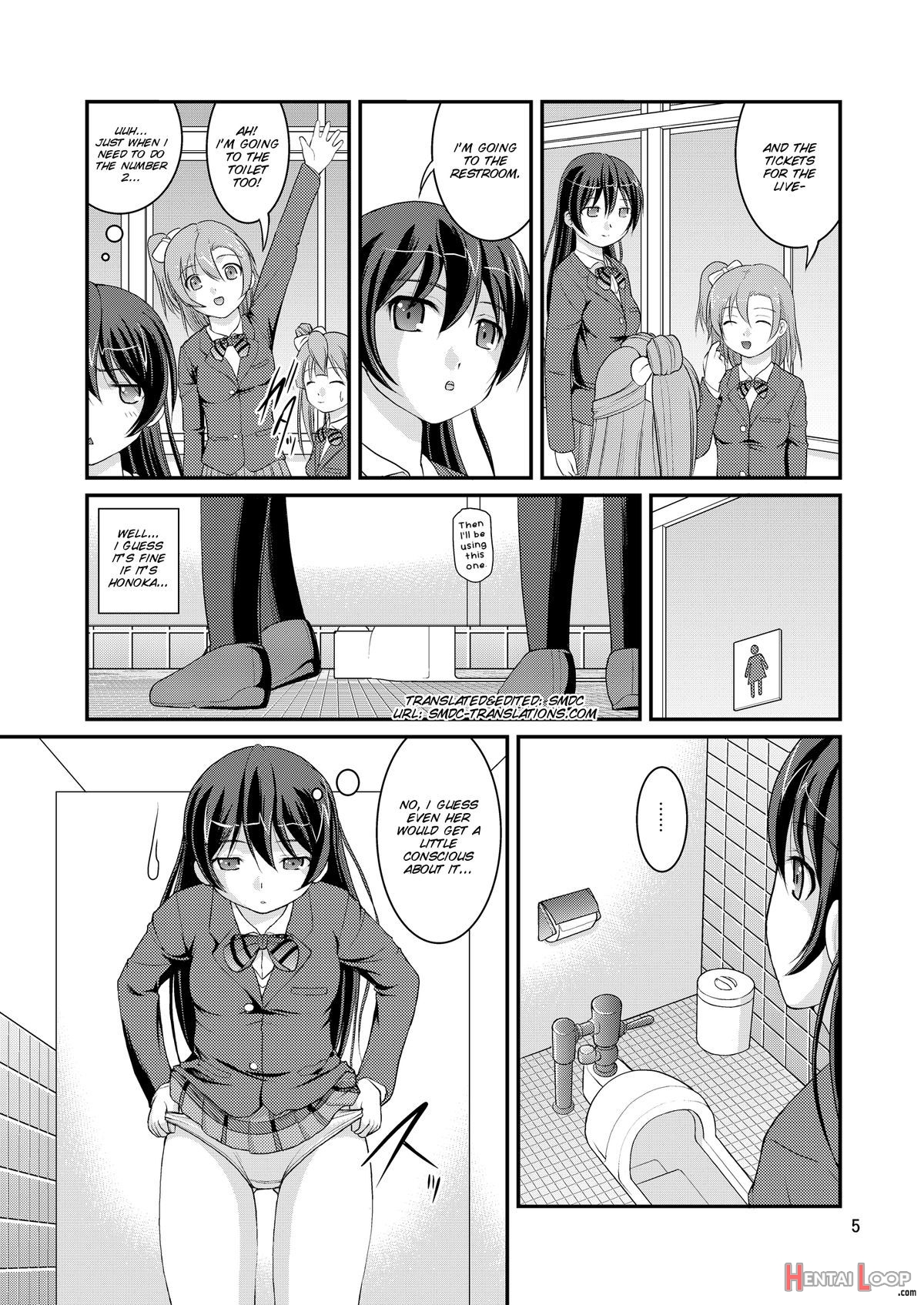 Bou Ninki School Idol Toilet Tousatsu Vol. 1 page 5