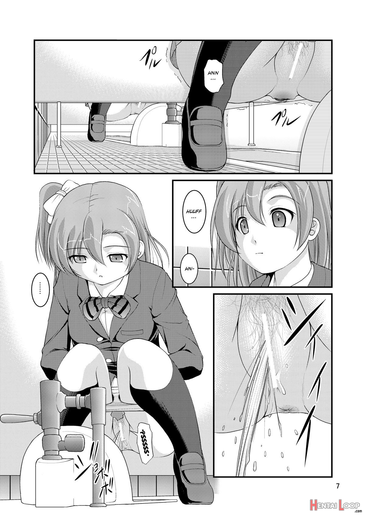Bou Ninki School Idol Toilet Tousatsu Vol. 1 page 7