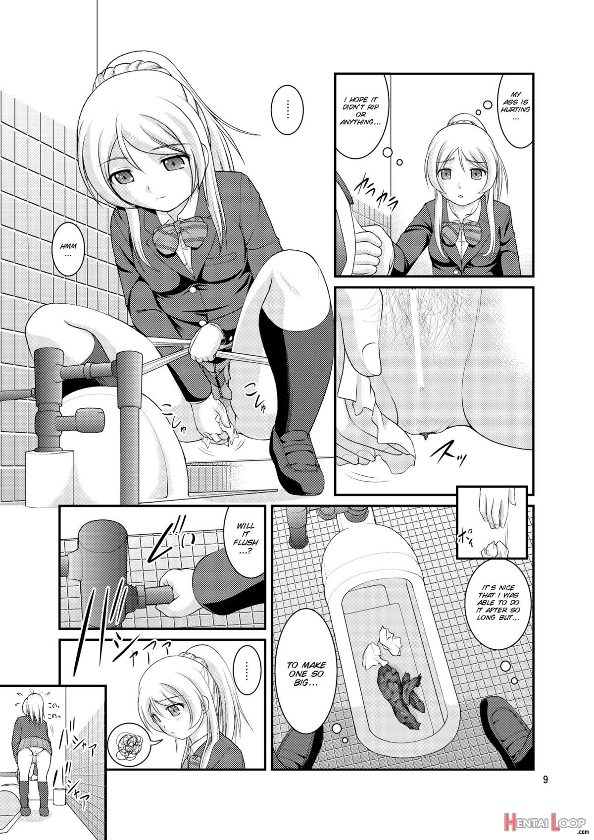 Bou Ninki School Idol Toilet Tousatsu Vol. 2 page 10