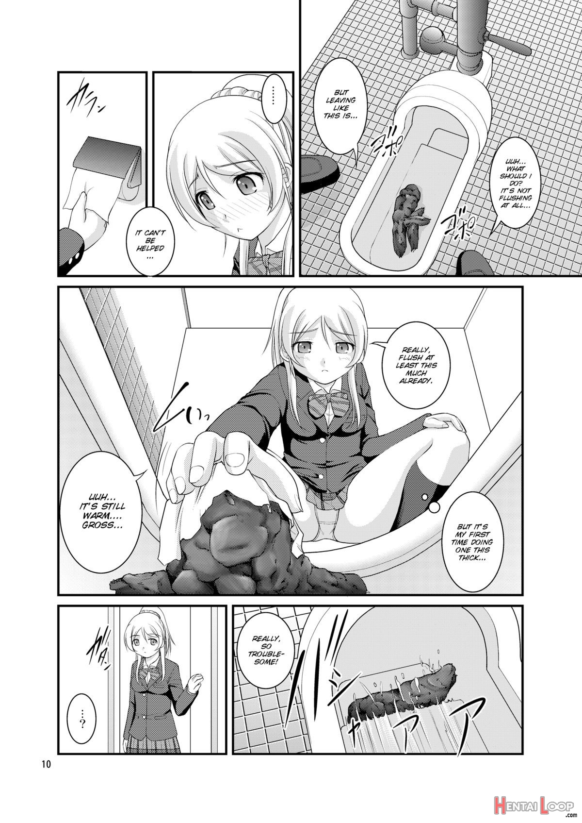 Bou Ninki School Idol Toilet Tousatsu Vol. 2 page 11