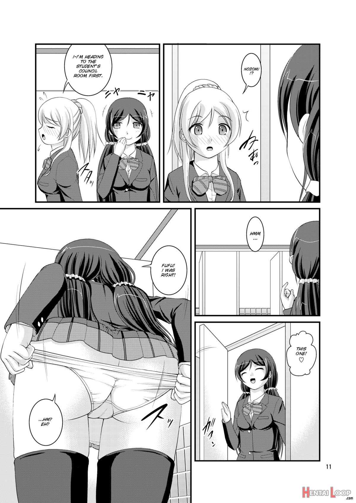 Bou Ninki School Idol Toilet Tousatsu Vol. 2 page 12