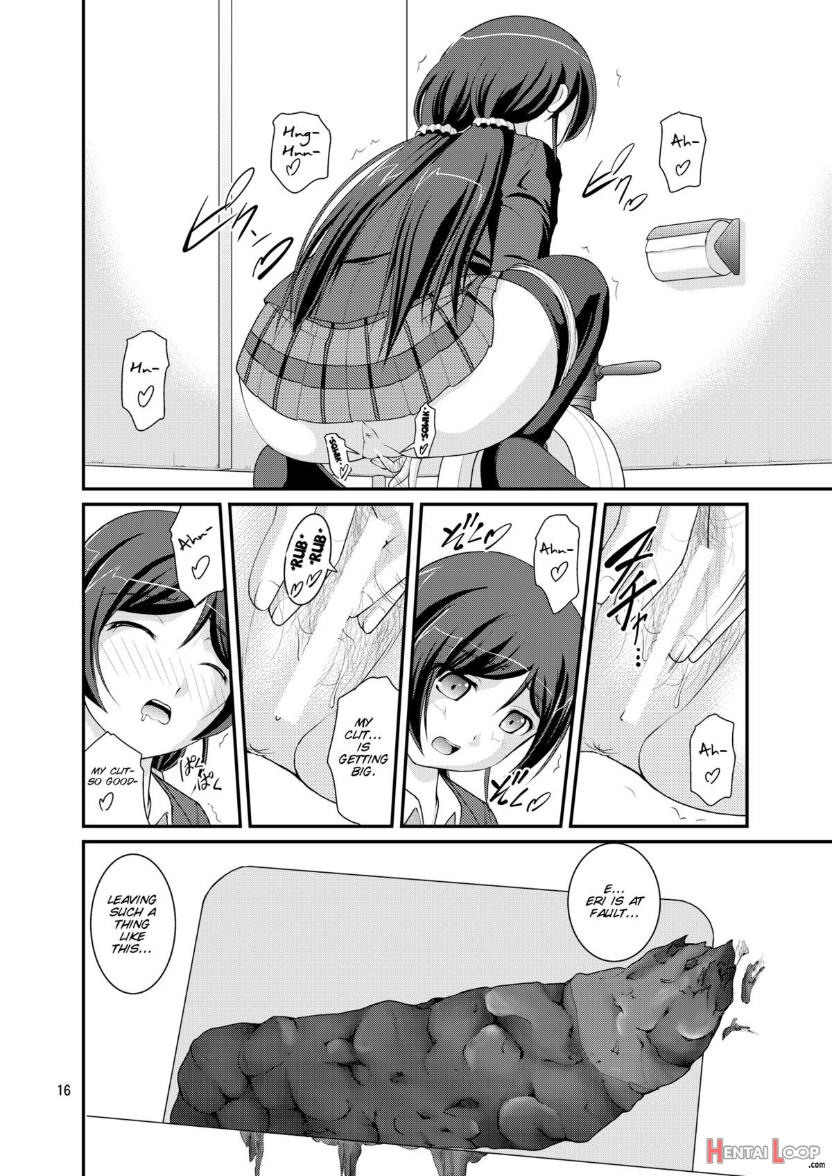 Bou Ninki School Idol Toilet Tousatsu Vol. 2 page 17