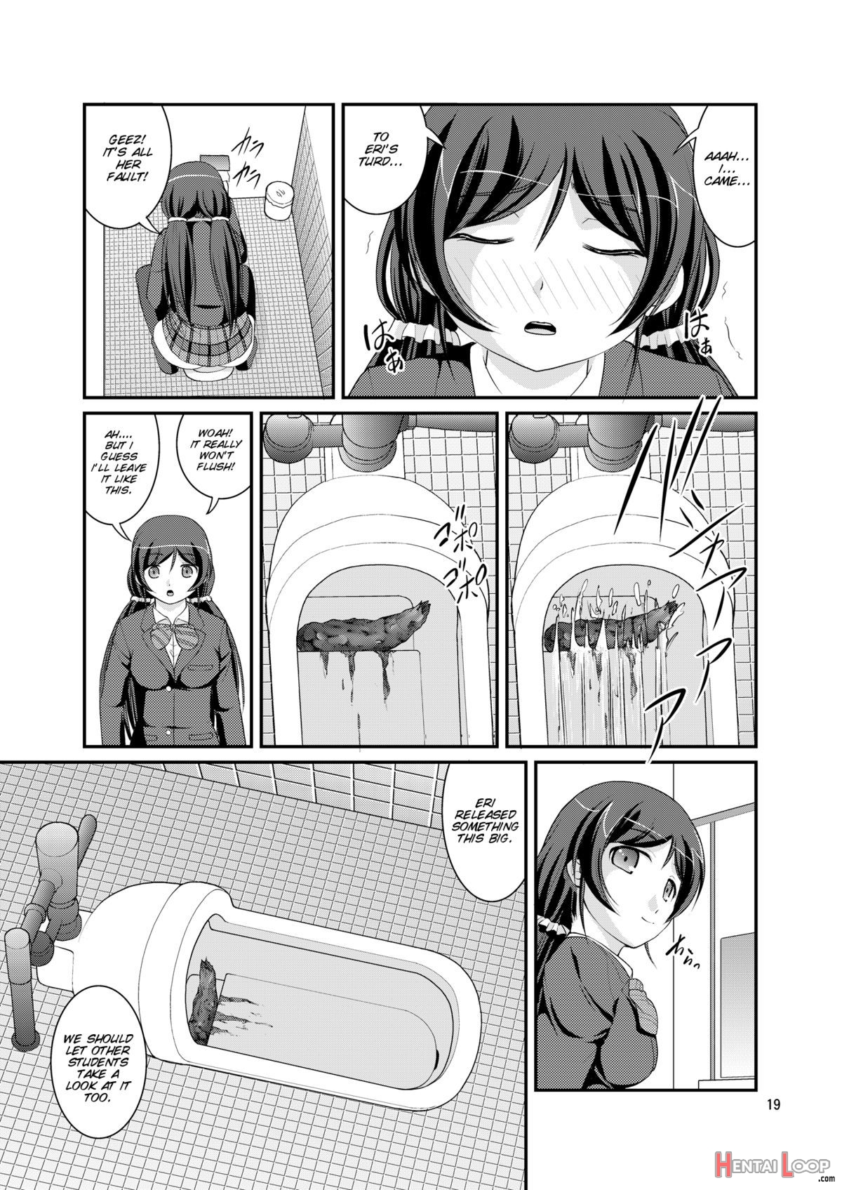 Bou Ninki School Idol Toilet Tousatsu Vol. 2 page 20