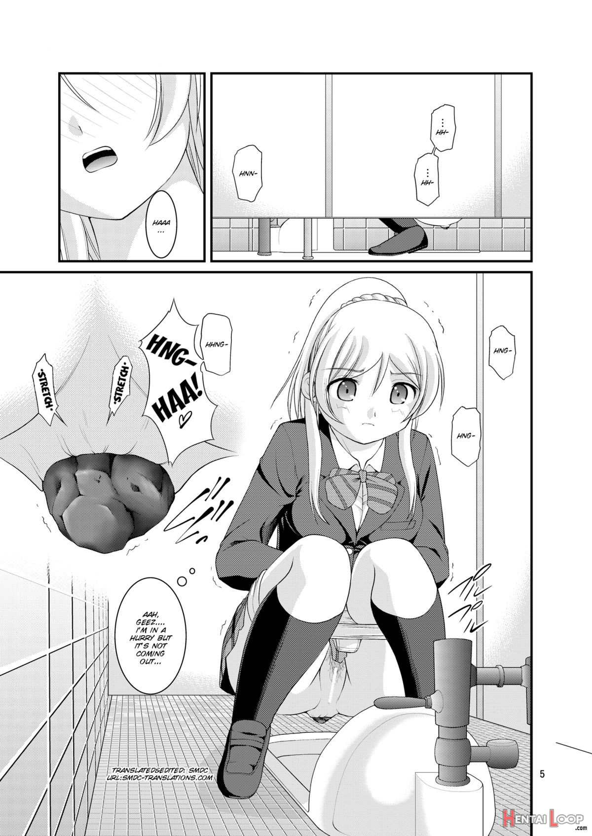Bou Ninki School Idol Toilet Tousatsu Vol. 2 page 6