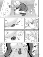 Bou Ninki School Idol Toilet Tousatsu Vol. 2 page 8