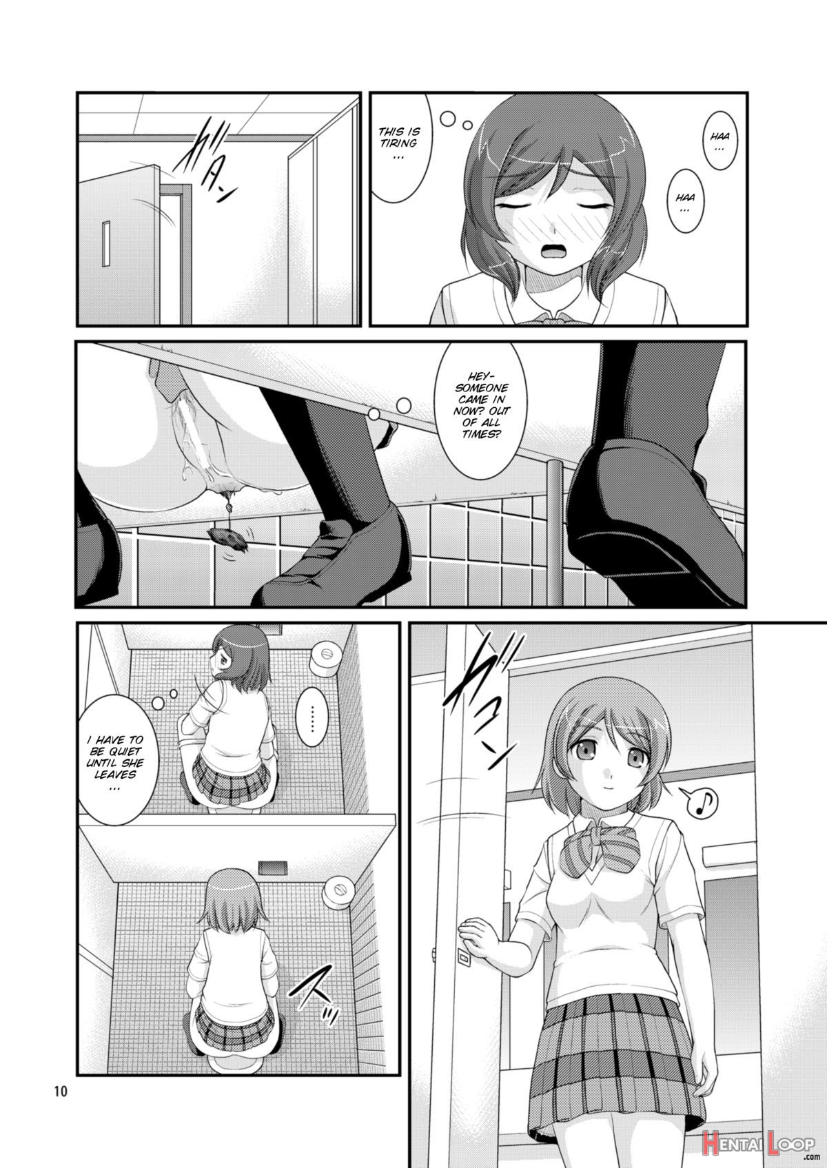 Bou Ninki School Idol Toilet Tousatsu Vol. 3 page 11