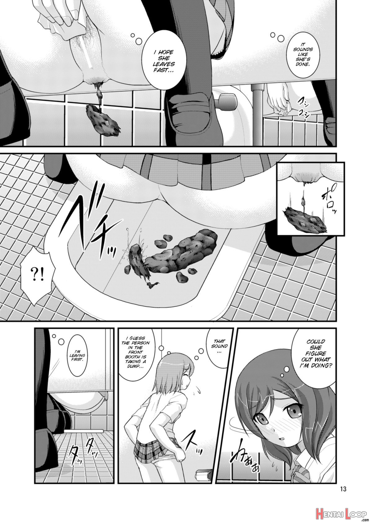 Bou Ninki School Idol Toilet Tousatsu Vol. 3 page 14