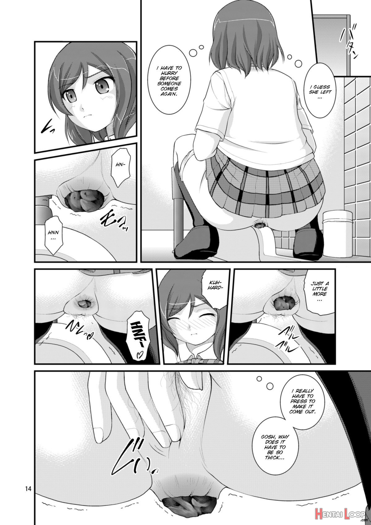 Bou Ninki School Idol Toilet Tousatsu Vol. 3 page 15