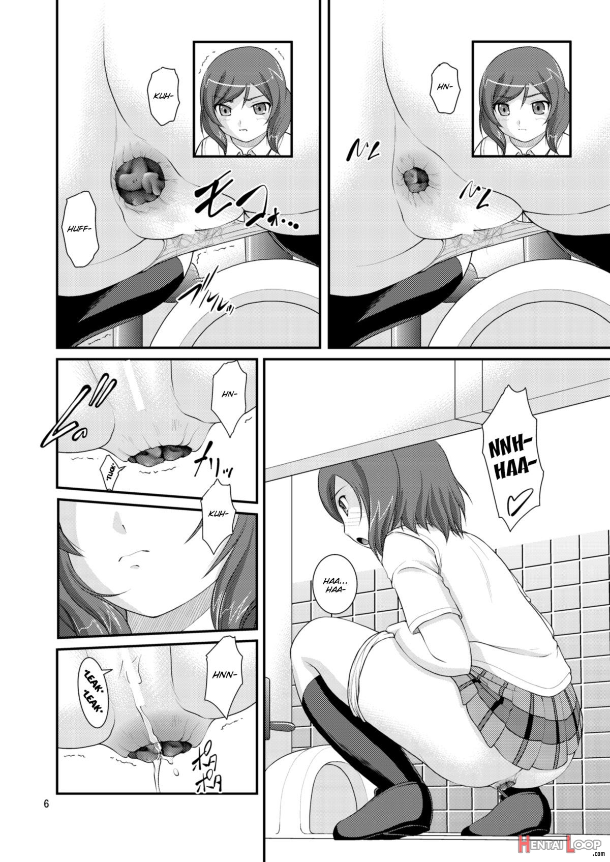 Bou Ninki School Idol Toilet Tousatsu Vol. 3 page 7