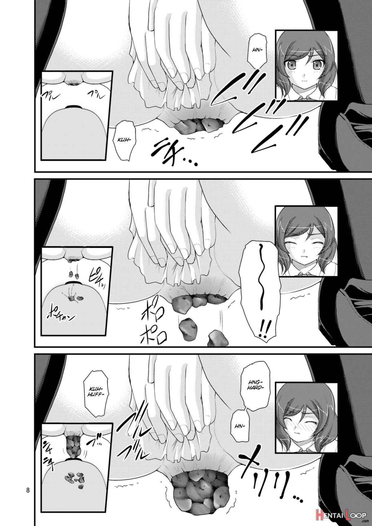 Bou Ninki School Idol Toilet Tousatsu Vol. 3 page 9