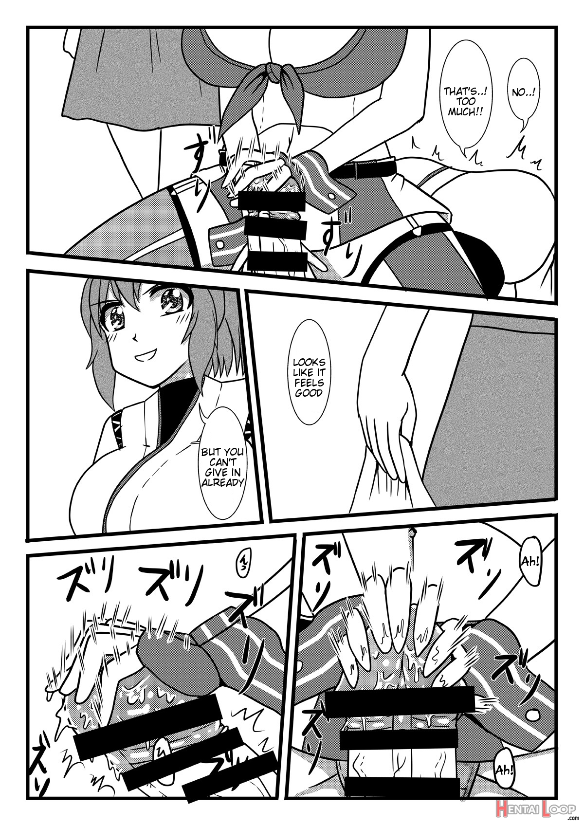 Brush Fusou To Shine page 10