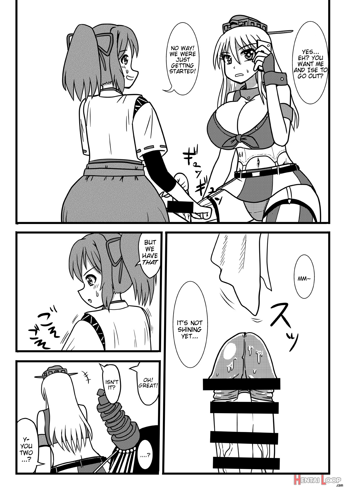 Brush Fusou To Shine page 16