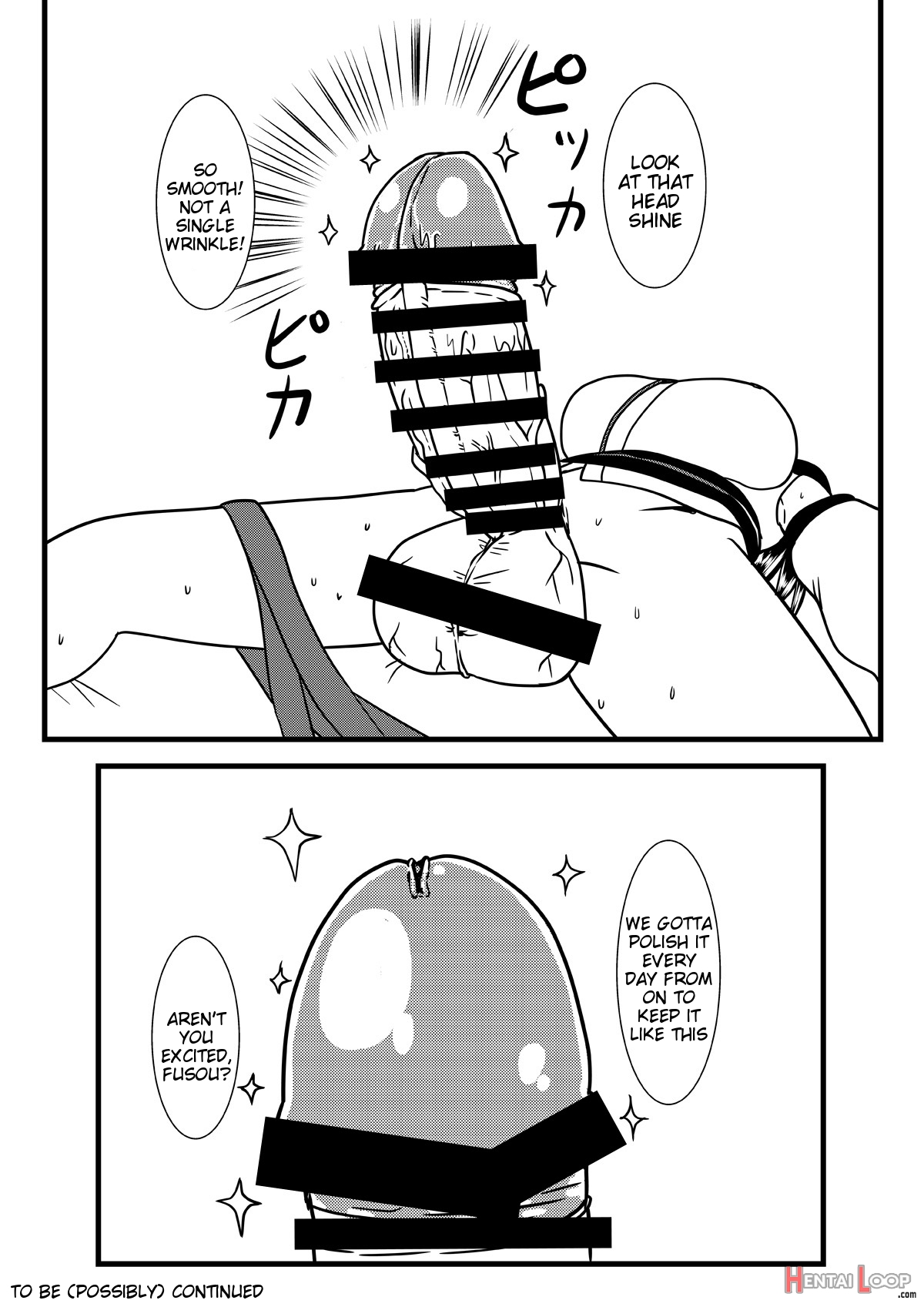 Brush Fusou To Shine page 21