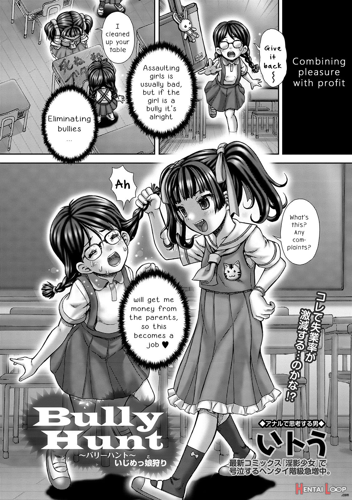 Bully Hunt page 2
