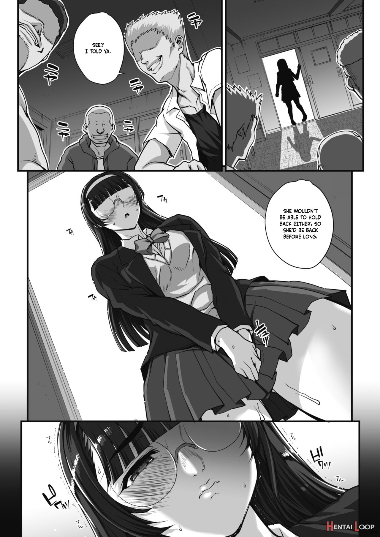 Bungaku O Musaboru Monotachi Ch. 0-4 page 70