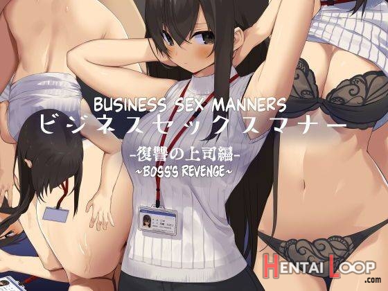 Business Sex Manner ~fukushuu No Joushi Hen~ page 1