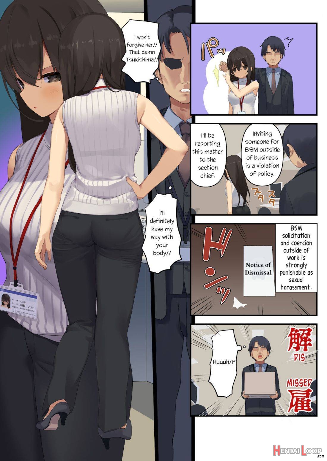Business Sex Manner ~fukushuu No Joushi Hen~ page 8