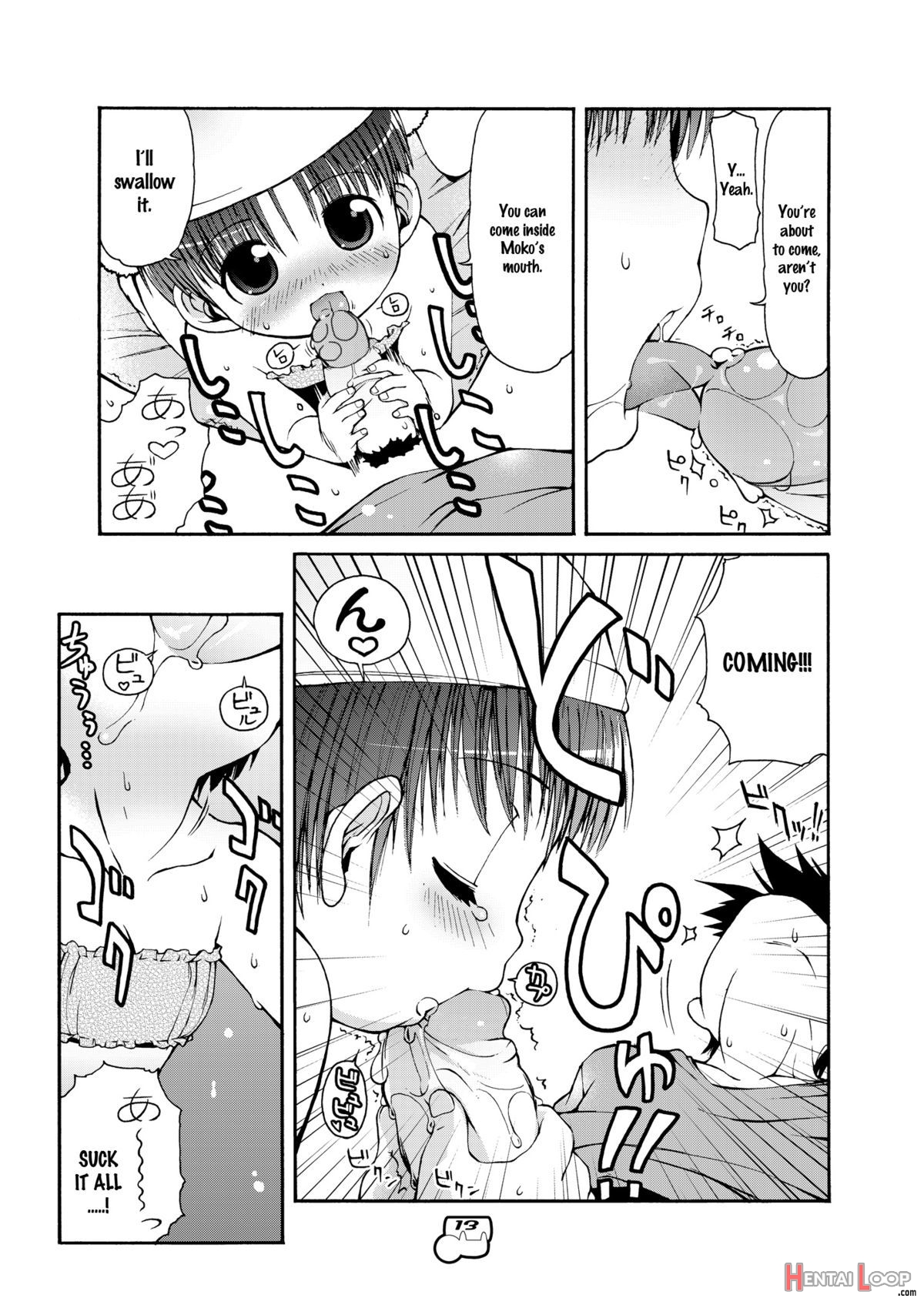 Dakimakura No Mokochapter 1-3 page 14