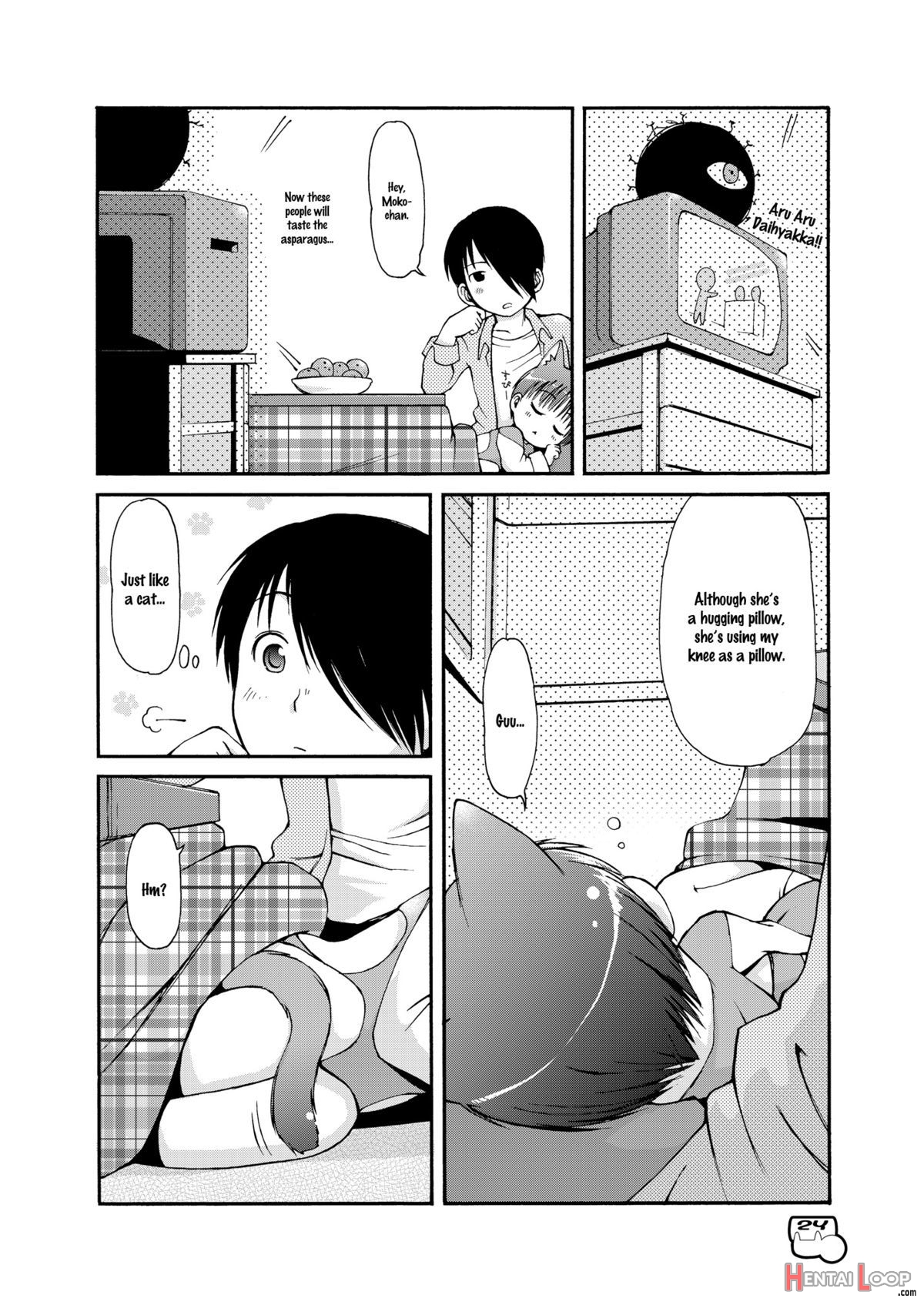 Dakimakura No Mokochapter 1-3 page 25