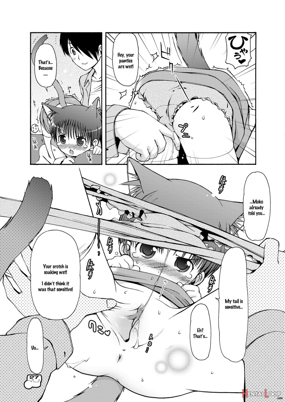 Dakimakura No Mokochapter 1-3 page 28