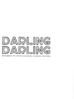 Darling Darling page 4
