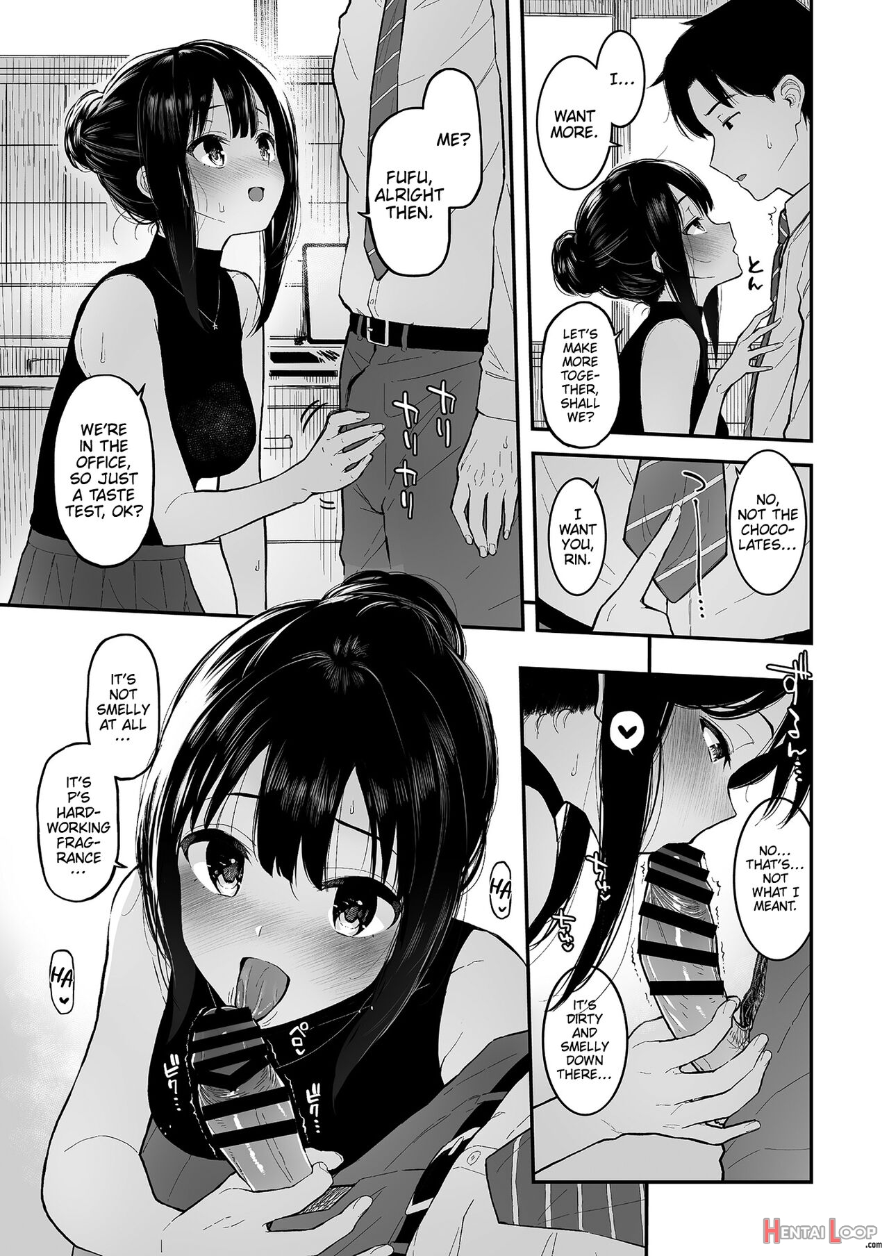 Doing Lewd Stuff With Shiburin page 6