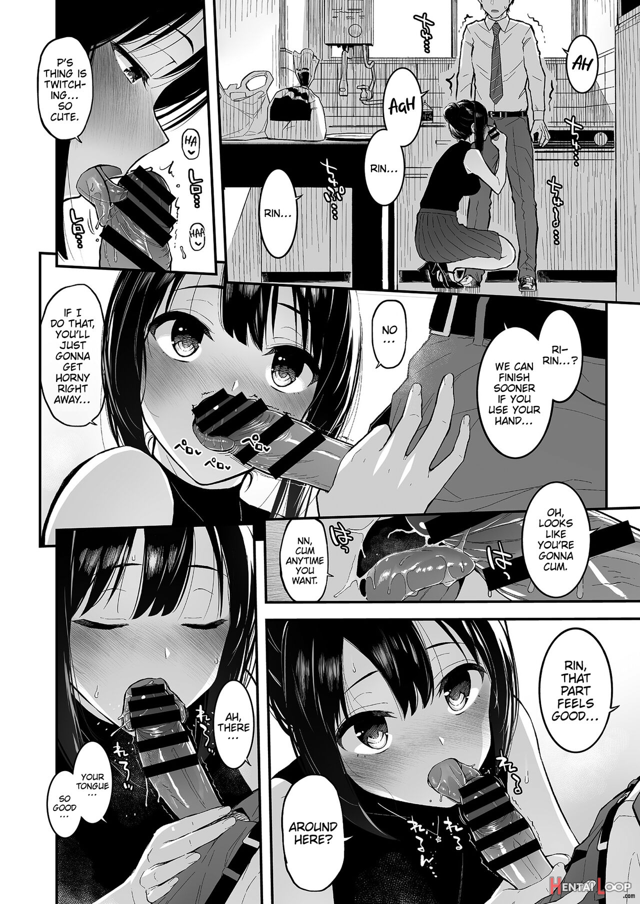 Doing Lewd Stuff With Shiburin page 7