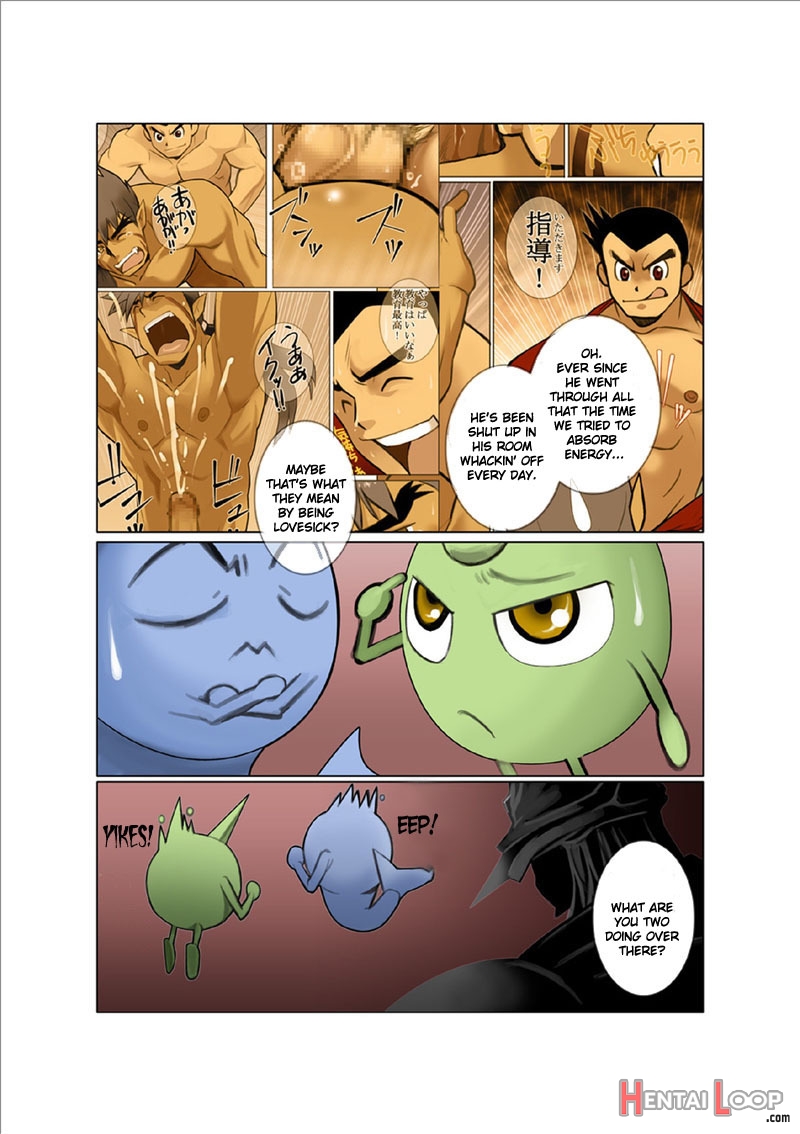 Dragon Ranger Red page 45