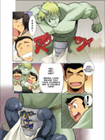 Dragon Ranger Red page 5